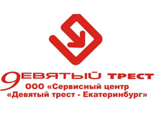 Фото новости