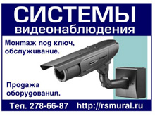 Фото новости