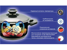 Фото новости