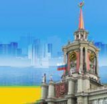 Фото новости