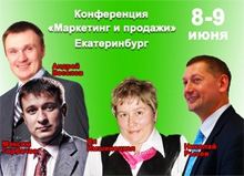 Фото новости