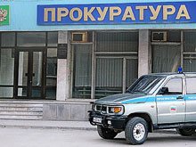 Фото новости