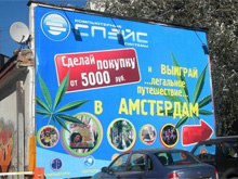 Фото новости